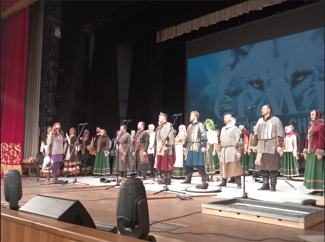 ОМ Ермак.png ОМ Ермак.png